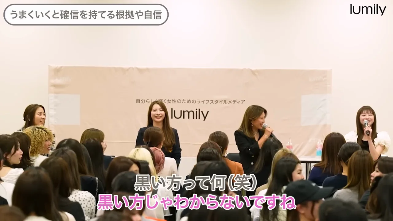 質疑応答②：河村が育休を1年取った理由