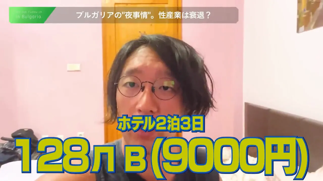 ヨーグルトの食べ比べ