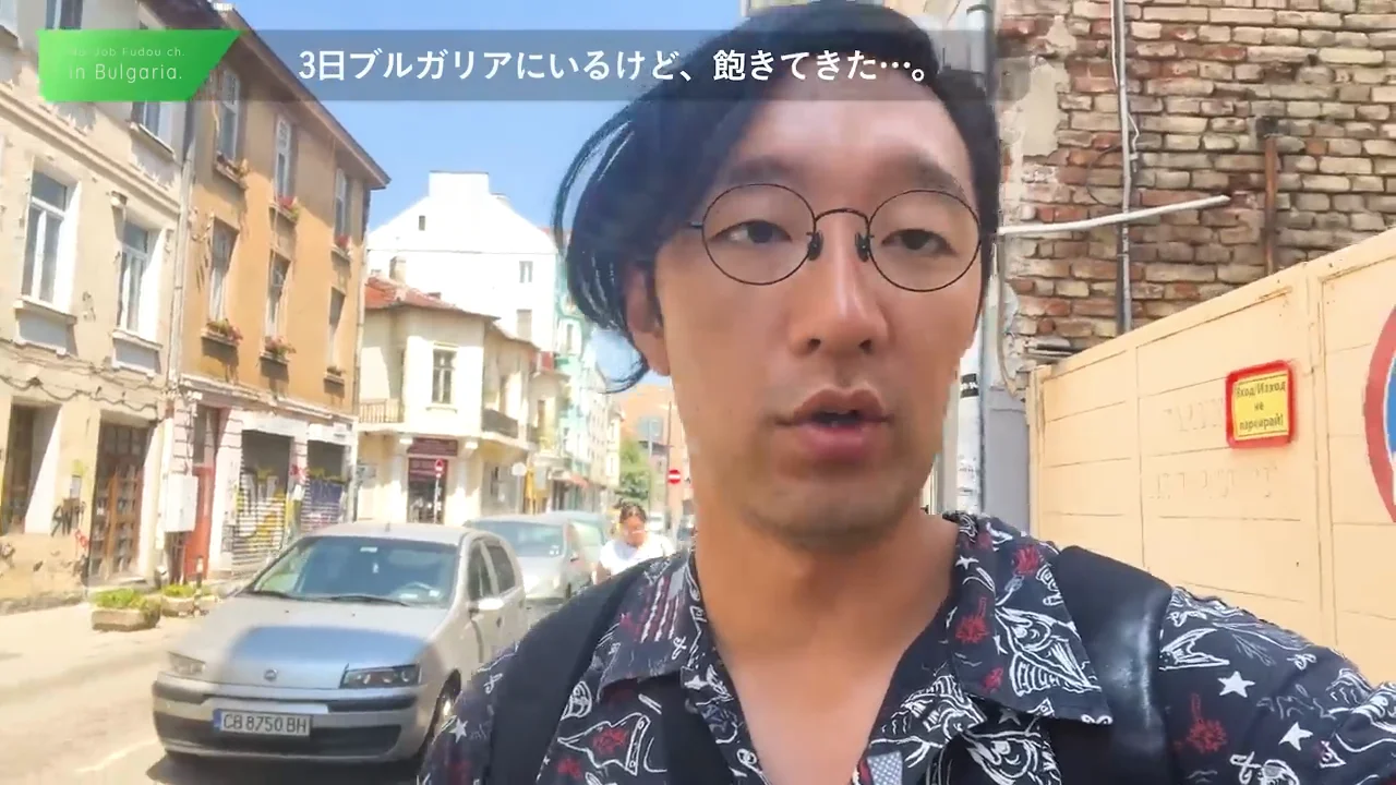伝統料理への総評