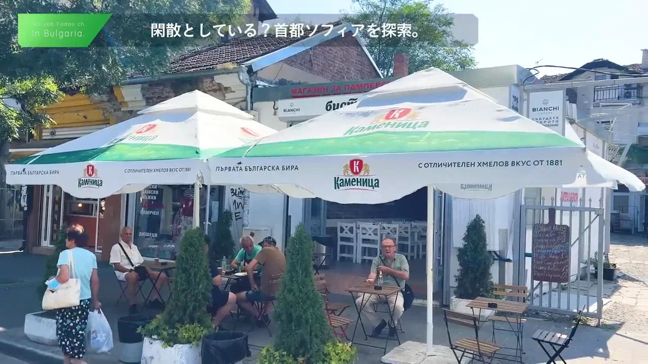 大衆食堂での食事