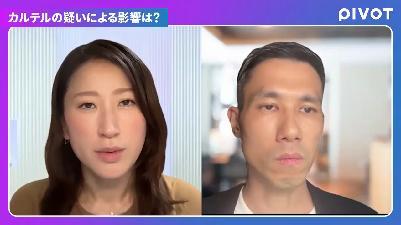 最も影響を受けるのは消費者、そして社員