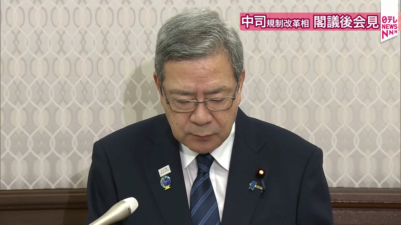 面談記録を残さなかった国交省の対応と公文書管理