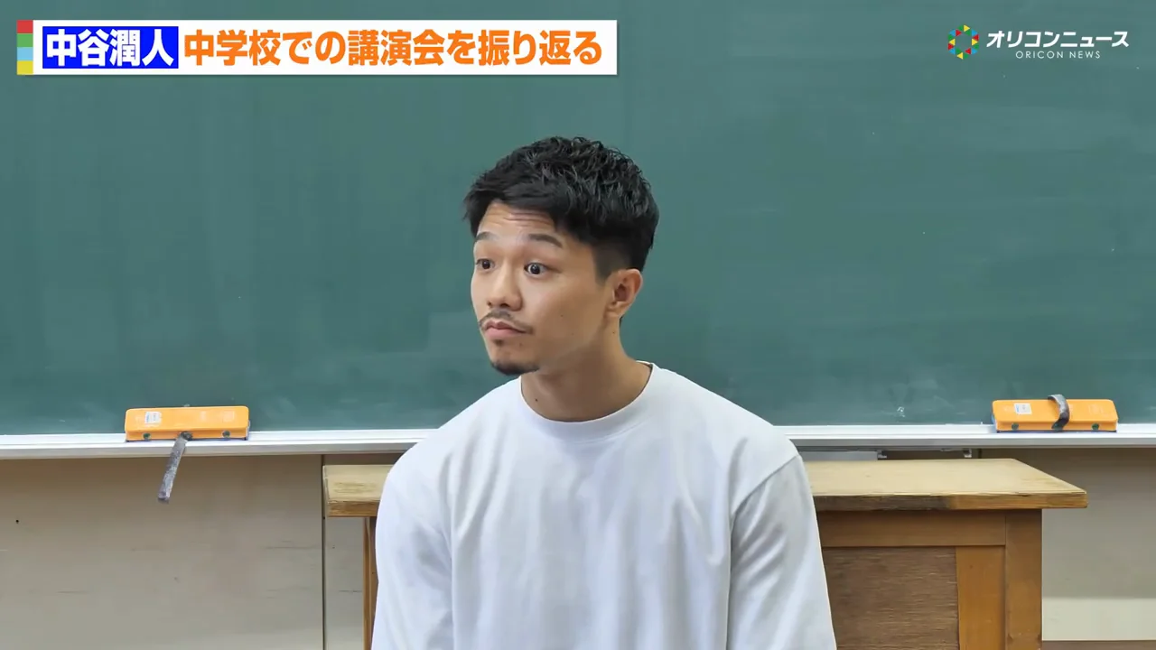 「楽しい」「ワクワク」だけを強調しすぎない