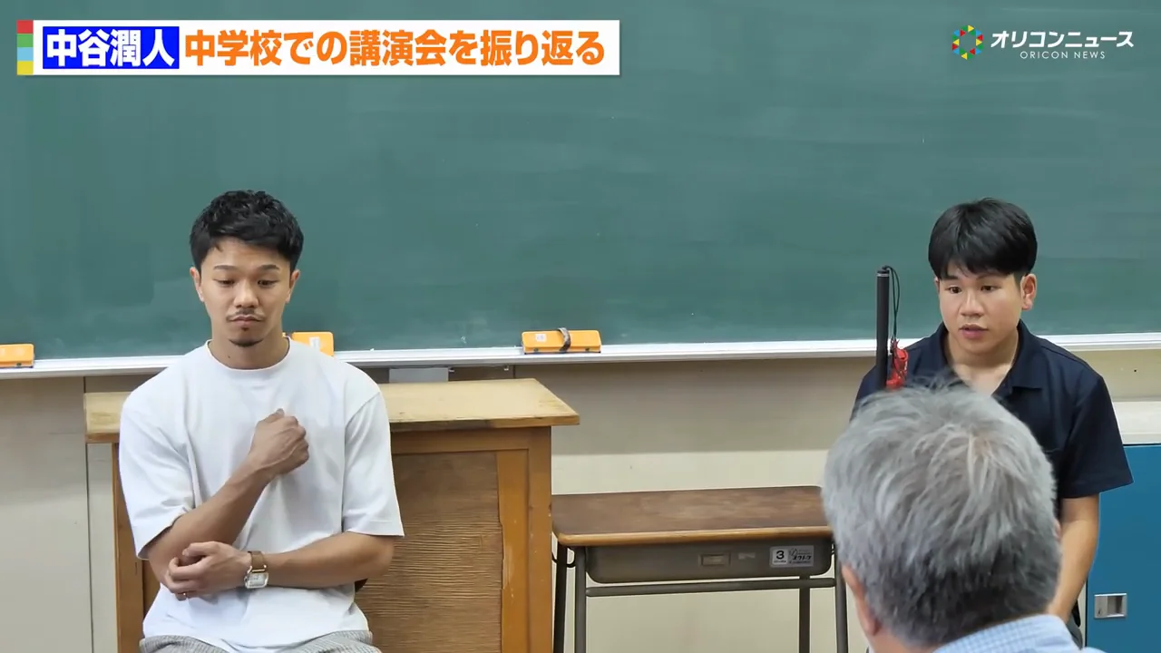 工藤が心に残った「負けは貴重なもの」
