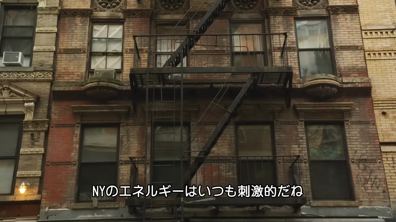 Early Days in the East Village