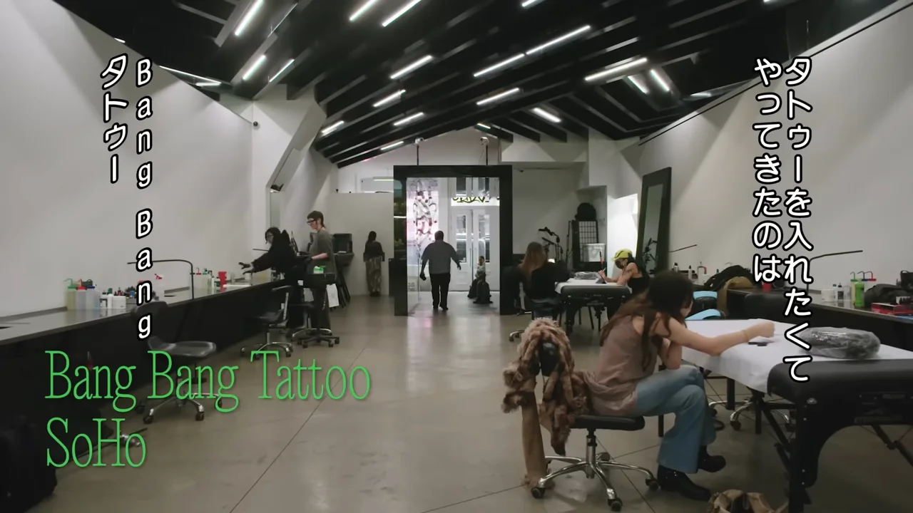 Getting the "Rock" Tattoo at Bang Bang