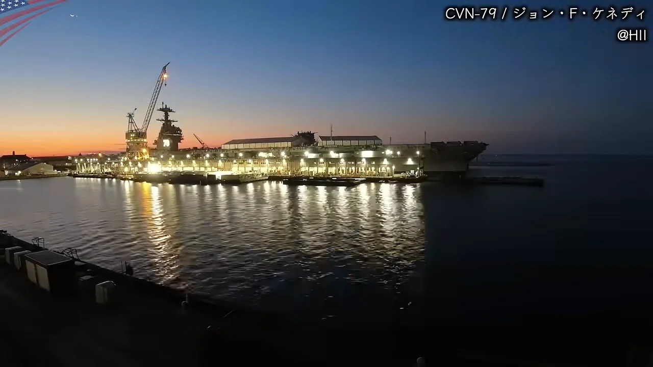 完成した今も定まらない空母の行方