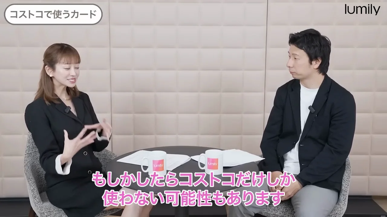 愛沢さんの「宿題」