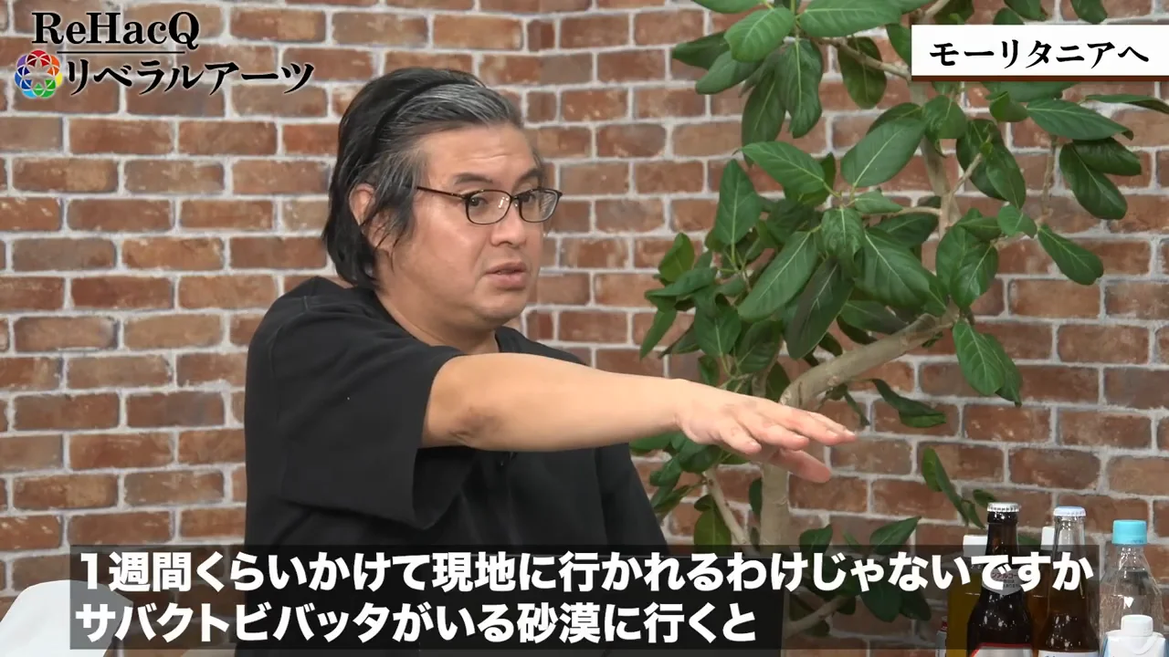 4人のパーティーで砂漠に入る