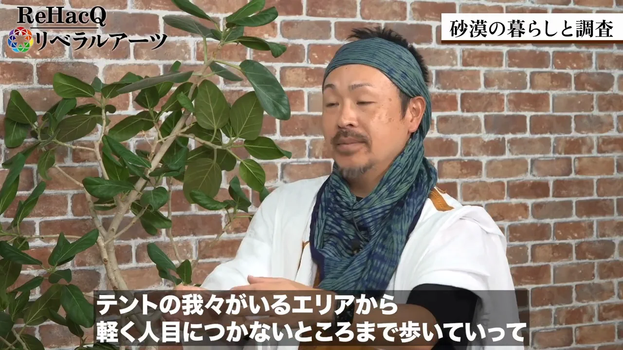 トイレ、水、においの問題