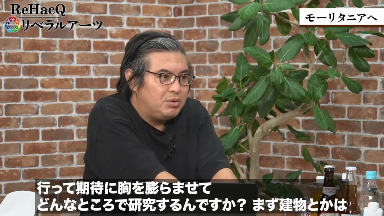 実験設備のない研究拠点と、フィールドワーカーへの転身