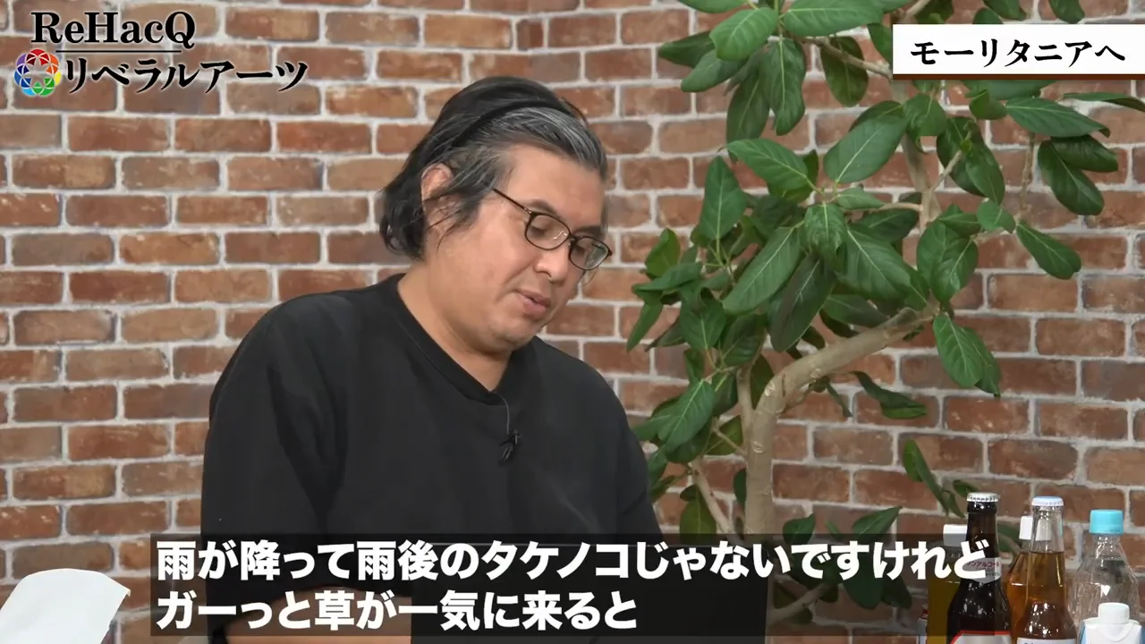 農業国でもないのに、なぜ真剣に防除するのか