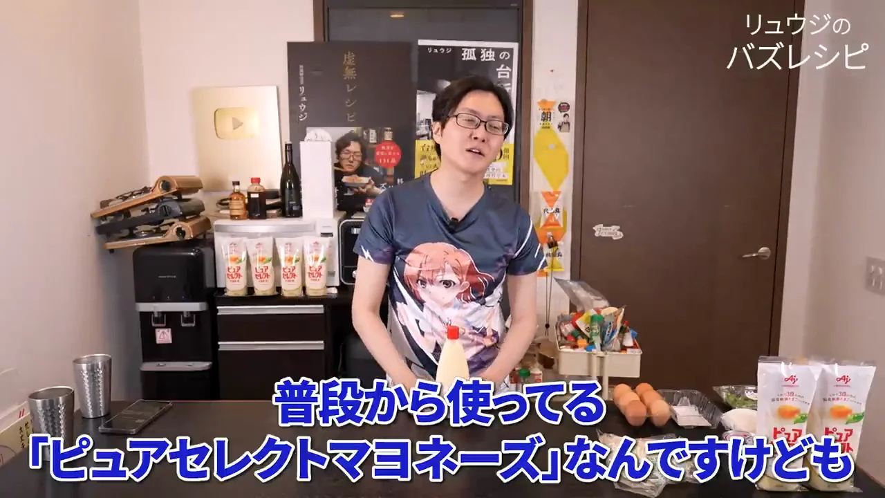 なぜピュアセレクトマヨネーズを料理に使うのか