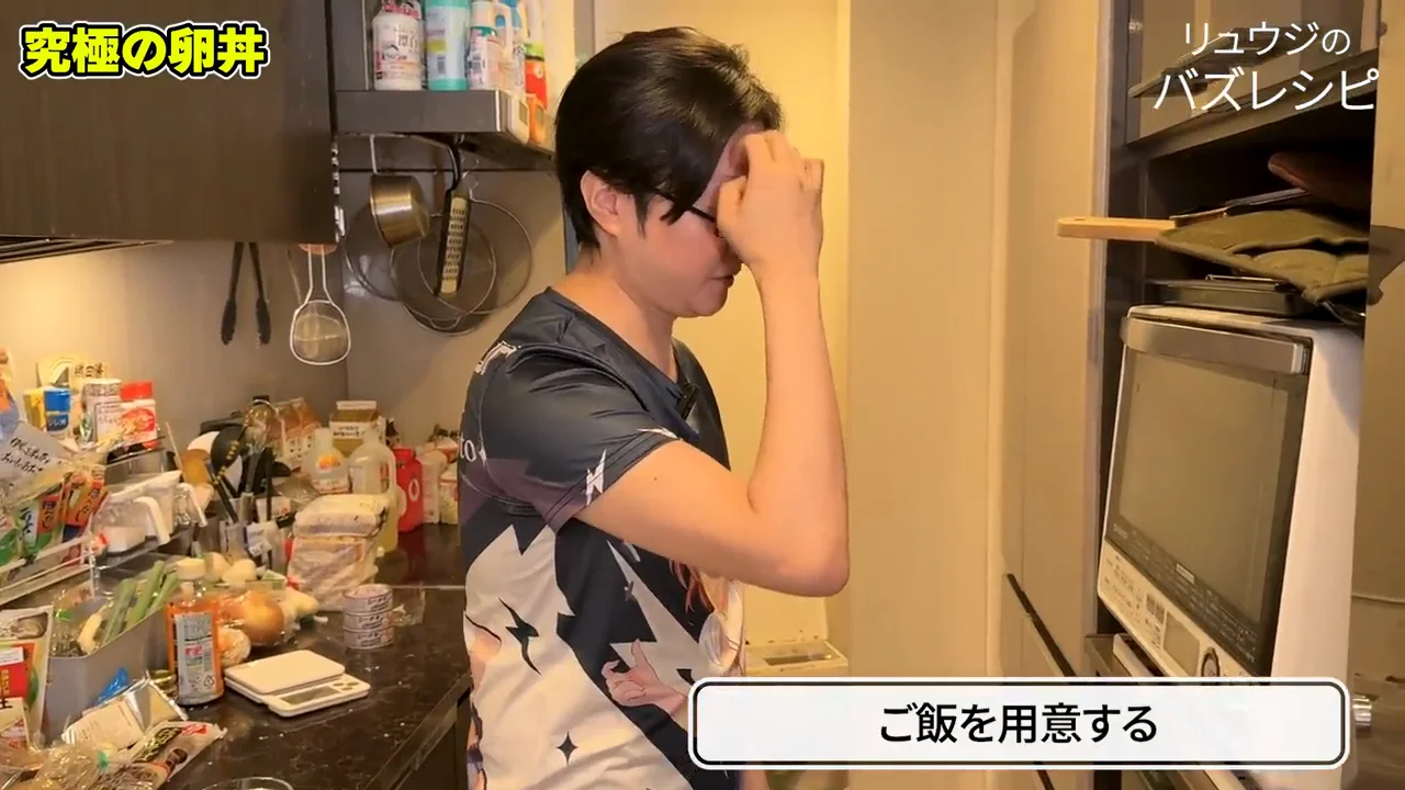 冷凍ご飯と節約の話