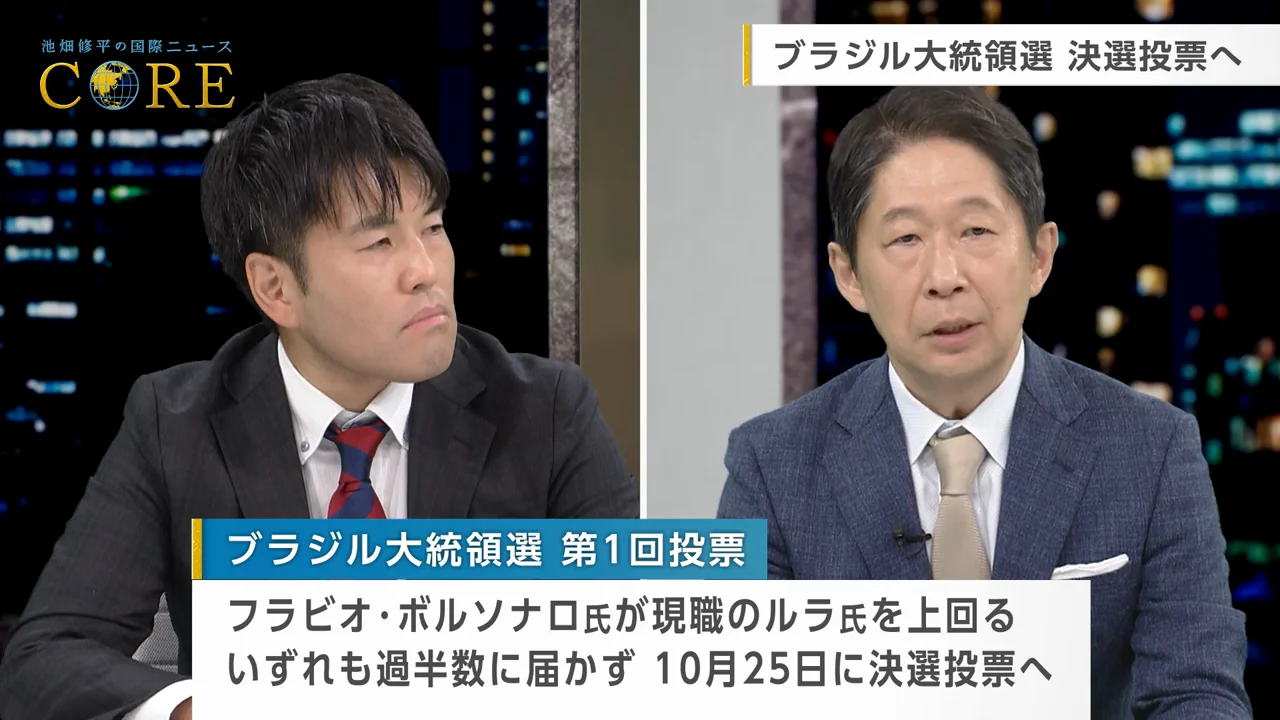 事前予想と逆の結果は「想定内」