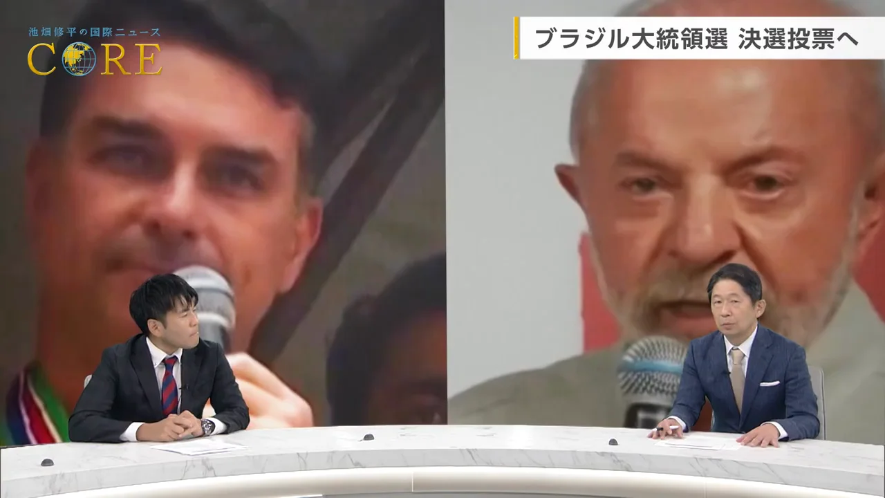 保守候補の数字が世論調査で弱く出る理由