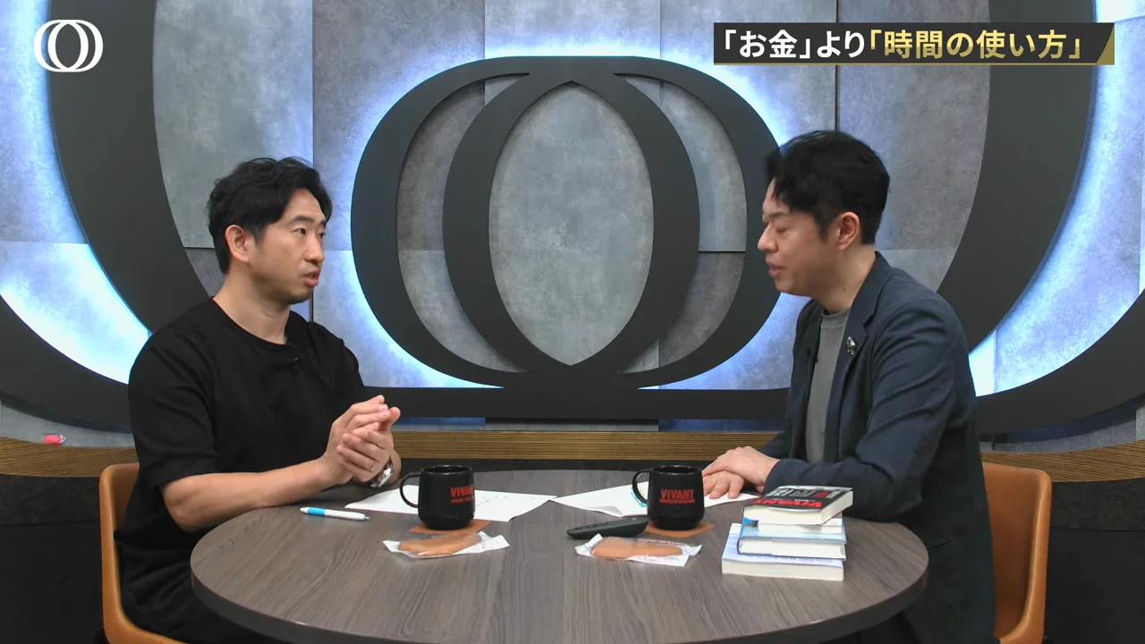 『国宝』のキービジュアルと、日本の「独特さ」の可能性