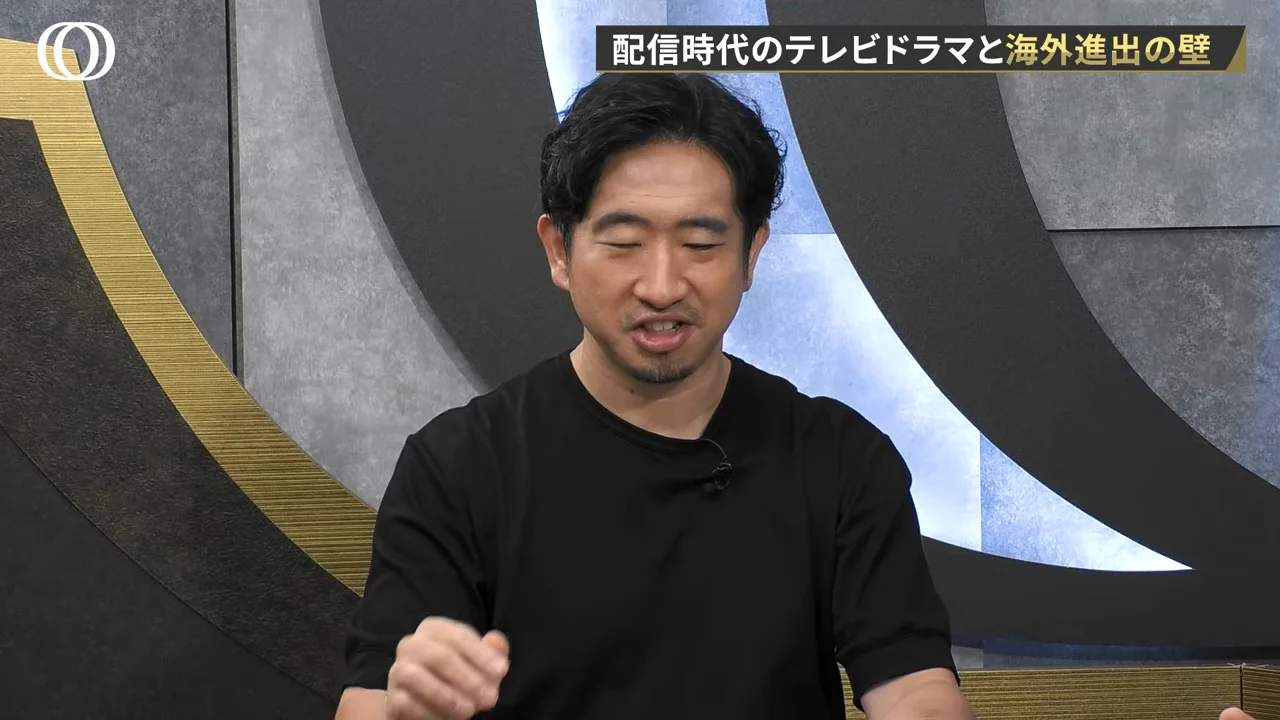 予算は通常の倍、それでもNetflixの5分の1