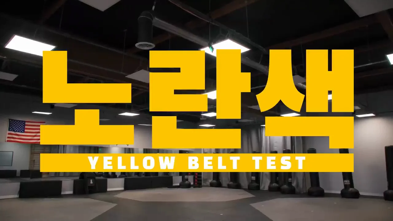 The First Double Test