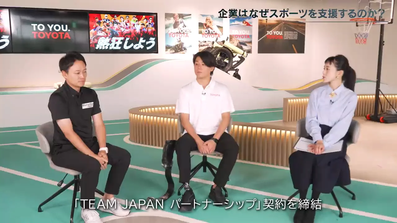チームジャパンパートナーシップと「日本のために」