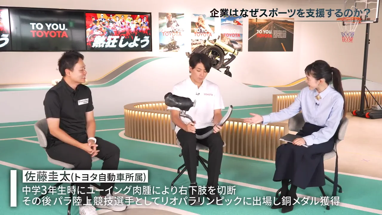 「人生終わった」から再び走り出すまで