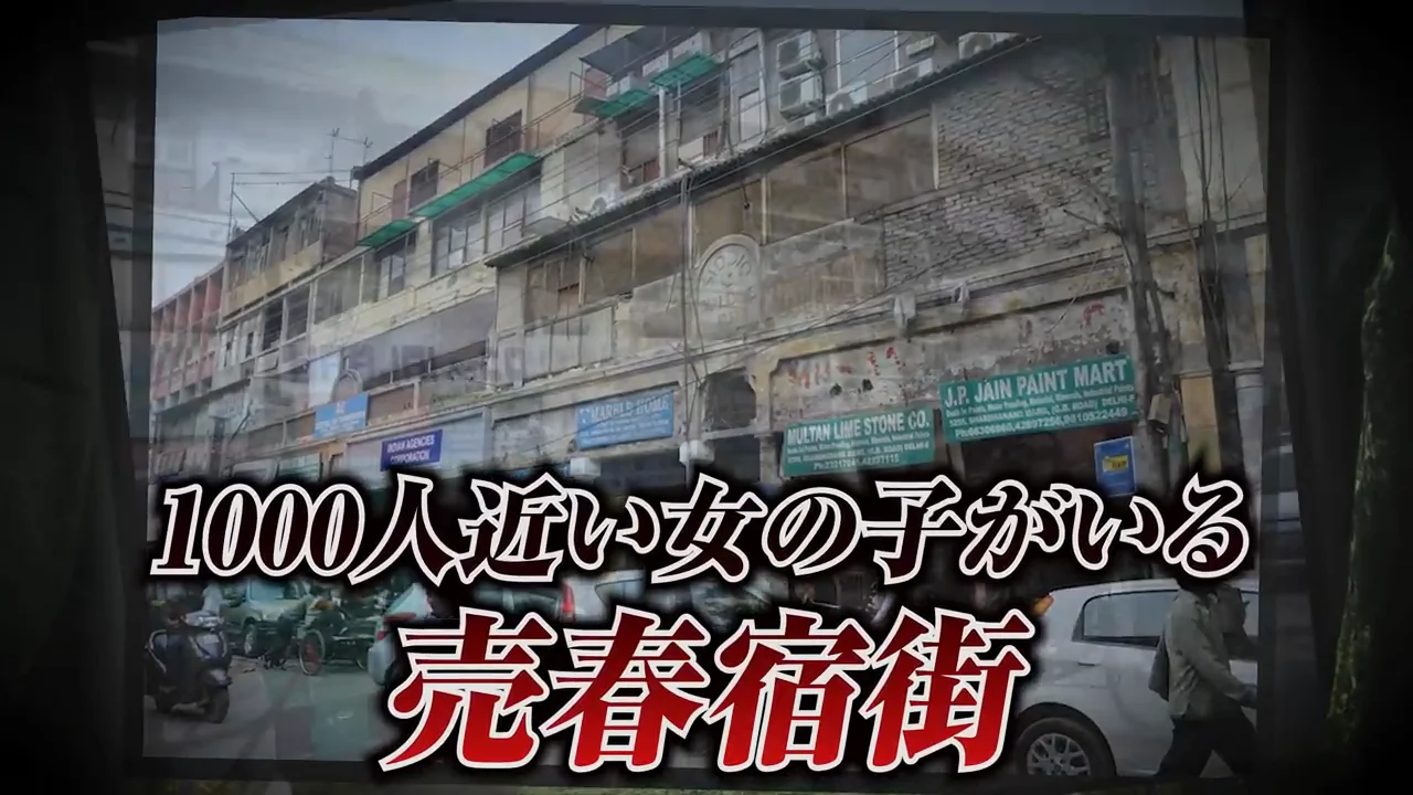 冒頭のナレーションで示されるGBロード