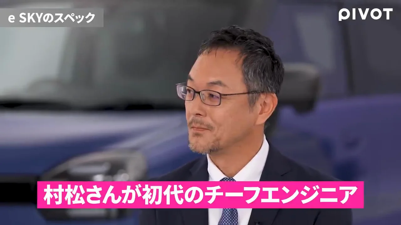 初代チーフエンジニアが描いた出発点