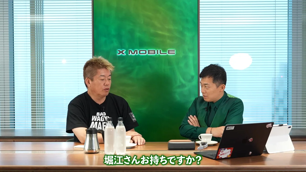 2種類のAIグラスを1日使った聞き手の感想