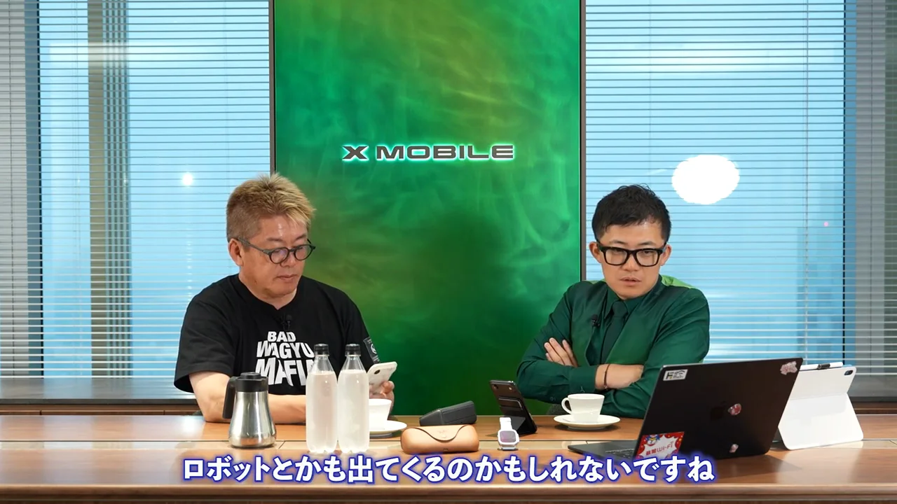 ロボットは「人手が足りない仕事」から入る