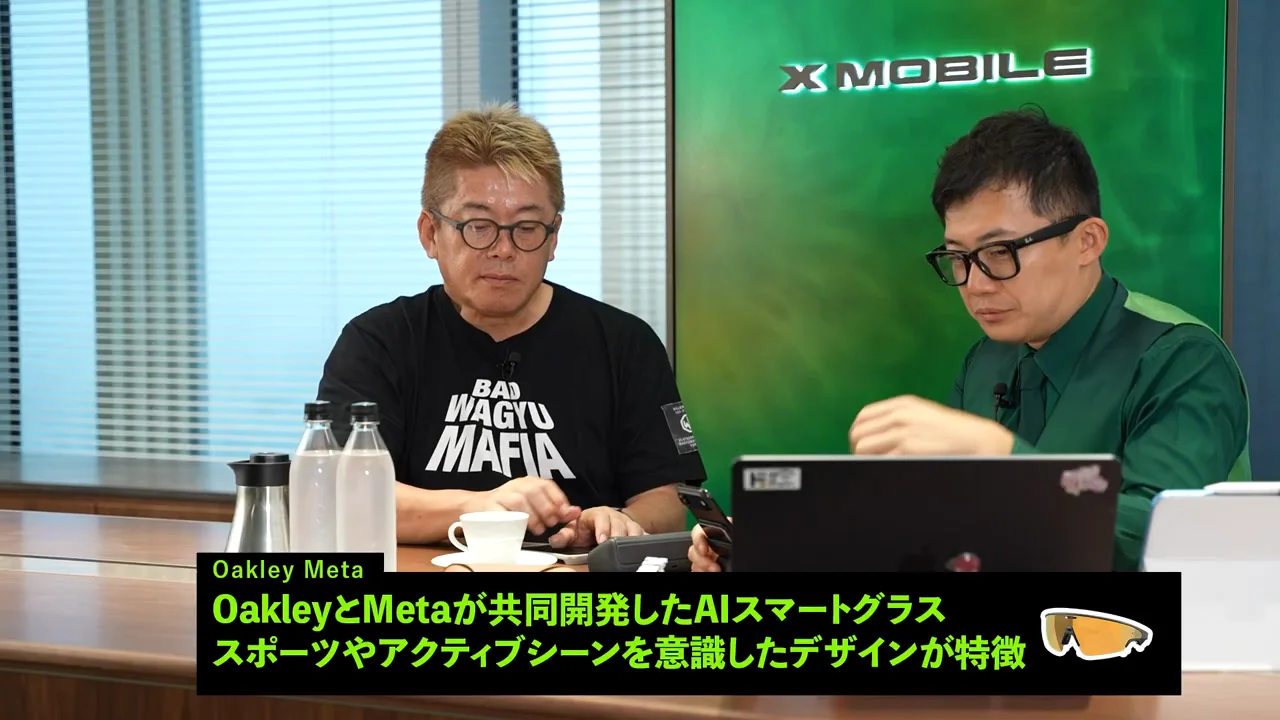 タイピングは不要、用途を絞って使い分ける