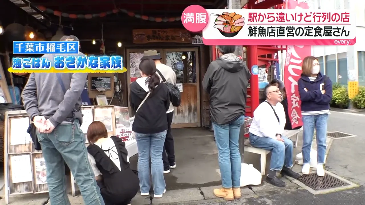 清瀬駅から徒歩20分、朝7時から並ぶ立ち食いそば