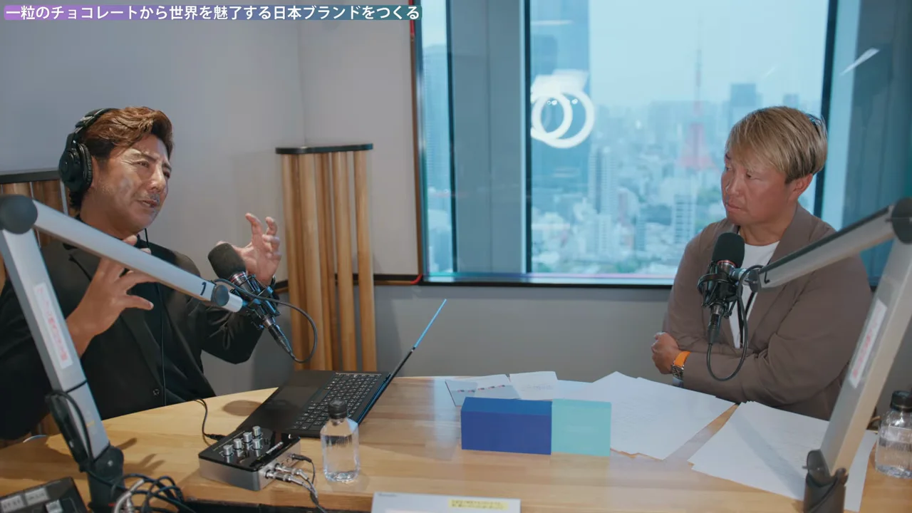 ラグジュアリーは「長く続けるための武器」