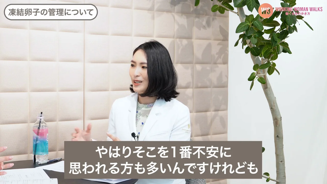 取り違えや災害のリスク