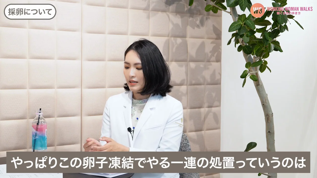 体外受精と同じ処置であり、日本では年間50万件行われている