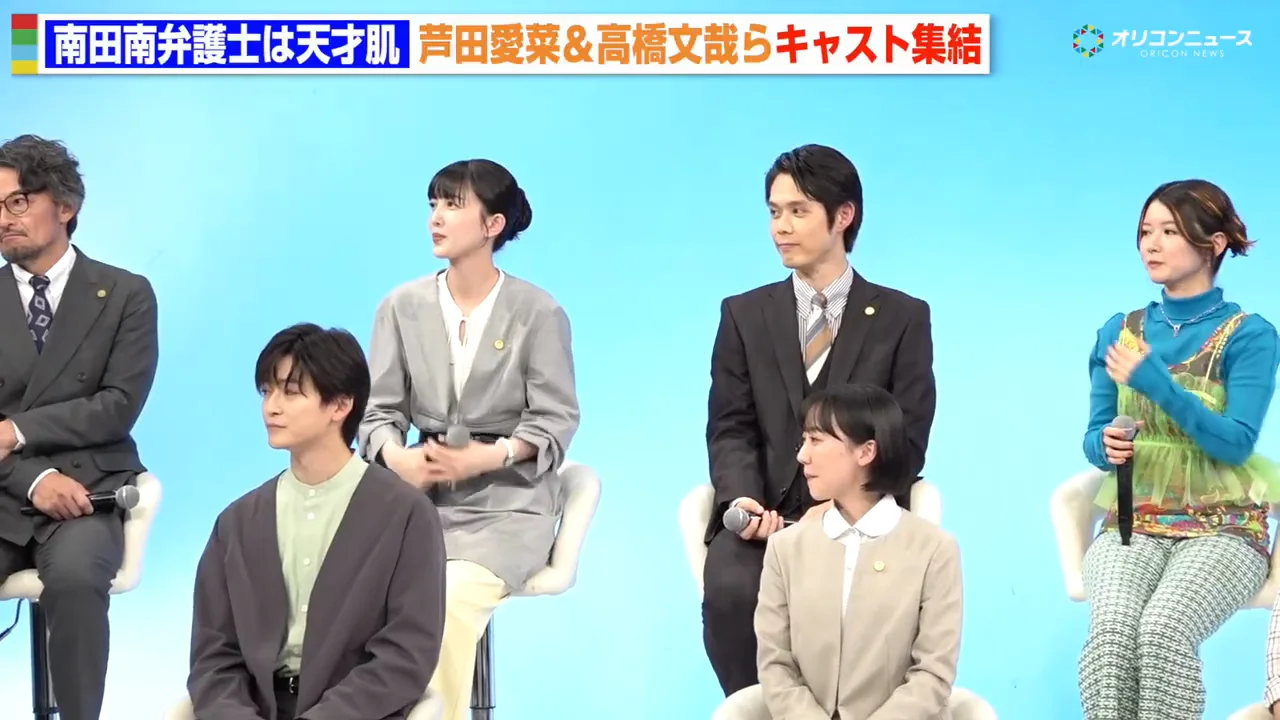 プロデューサーのキャスティング裏話