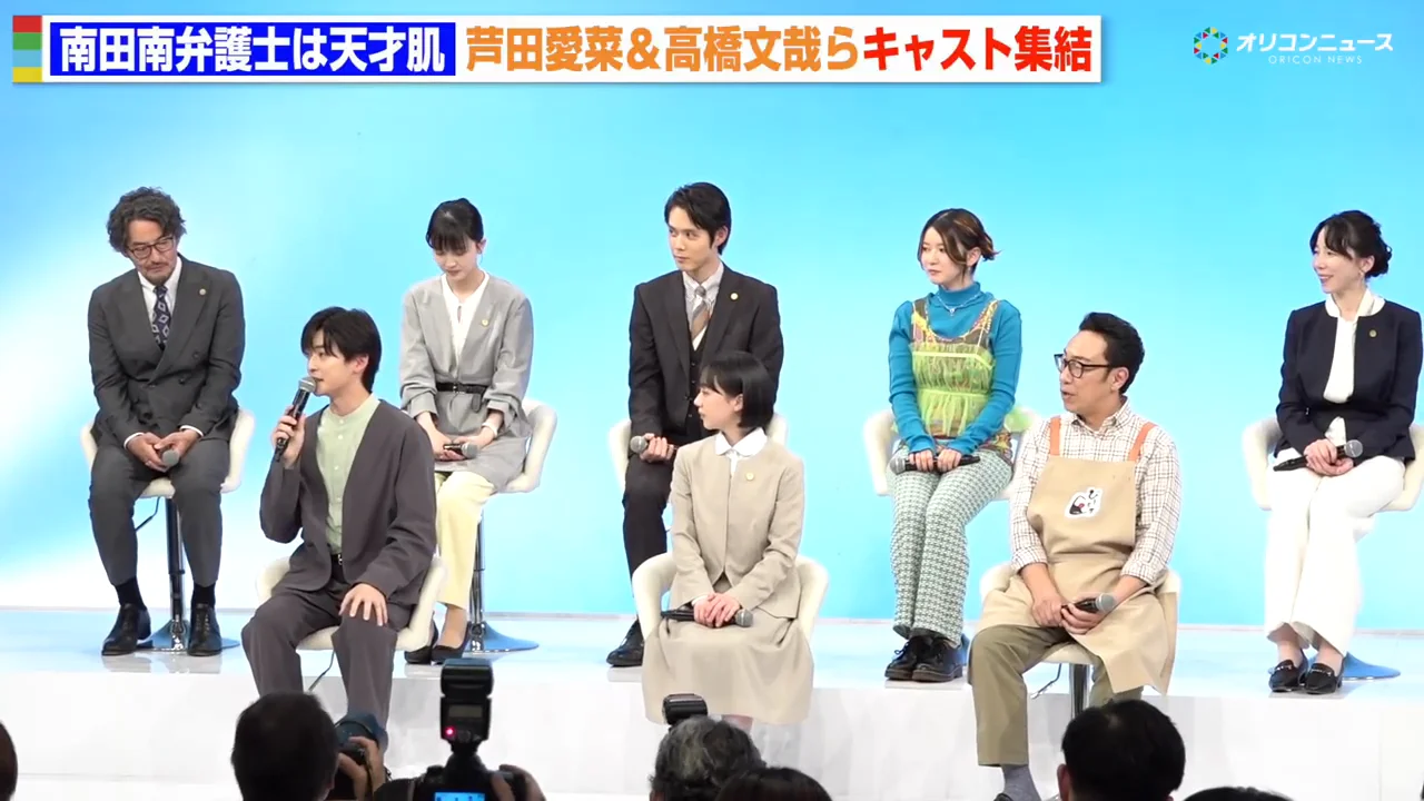 「努力の天才肌」と芦田のメッセージ
