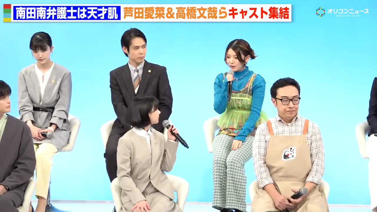 親友莉々衣と「日本版の挨拶」