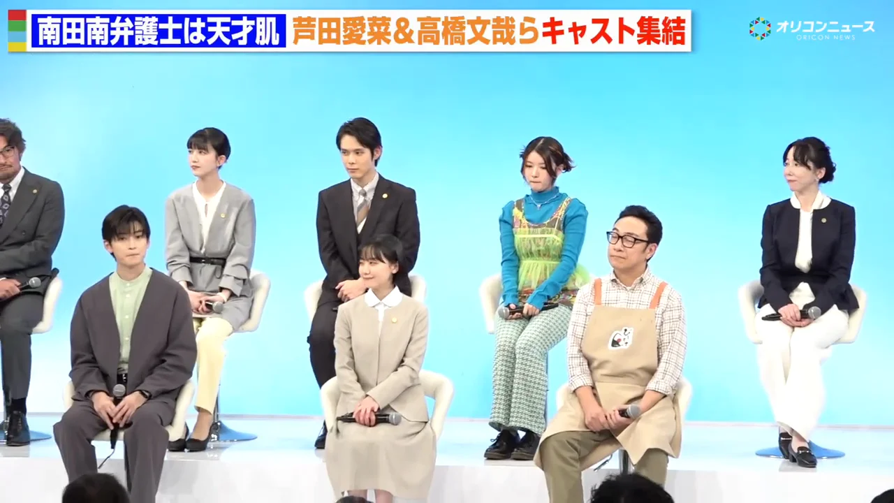 山口馬木也が明かす現場の様子