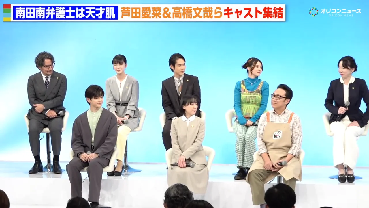 平岩紙が演じる事務所代表