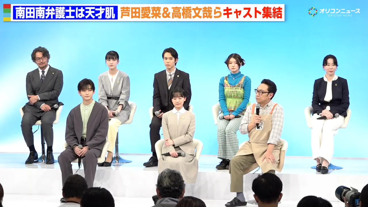 記者質疑：「○○は○○肌」