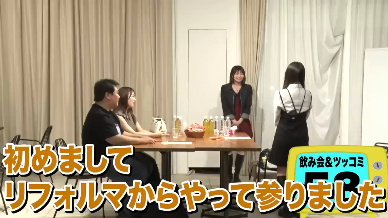 東条澪の合流と「2件目」の設定