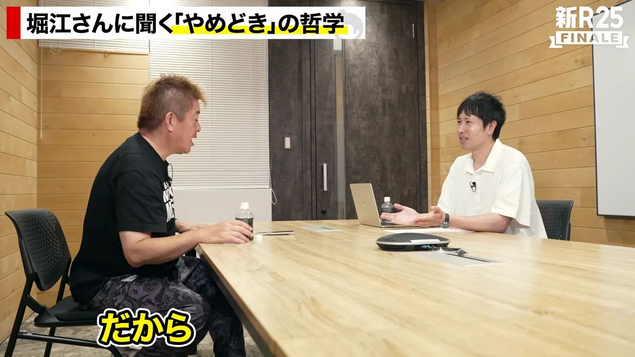 揚げ足取りと「施し」を求める人々