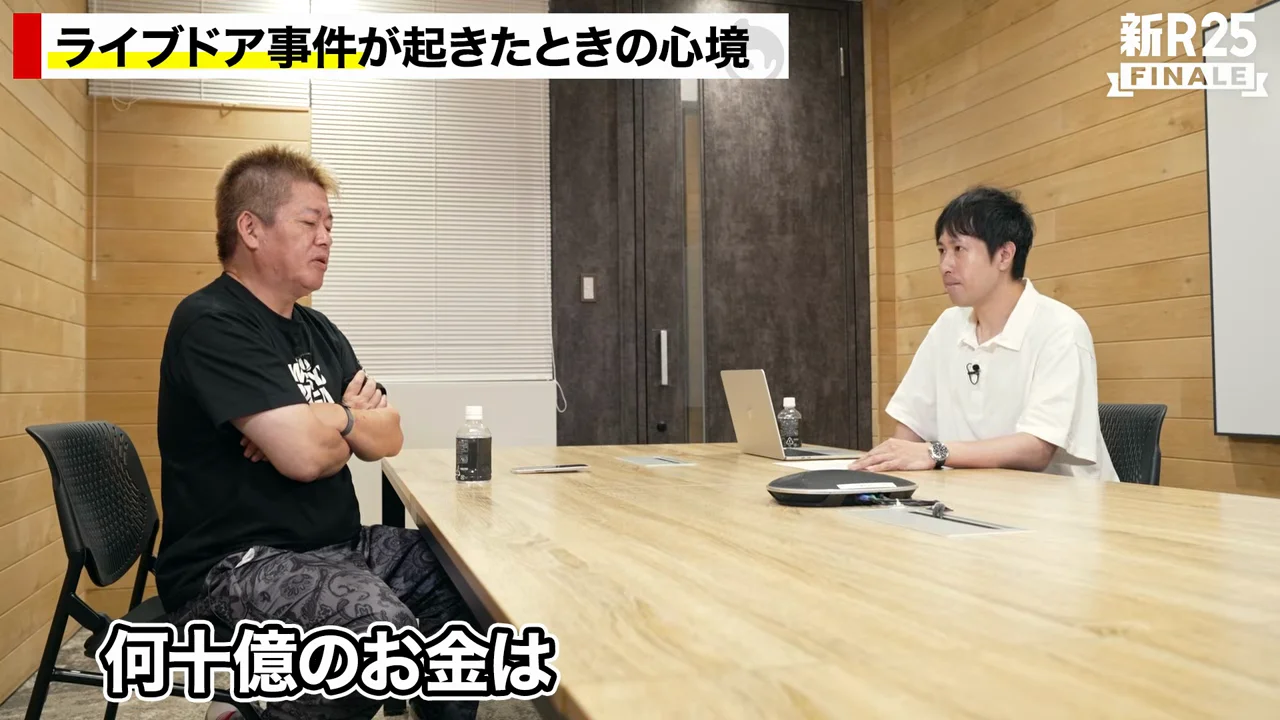 経済活動をしても意味がない数年間