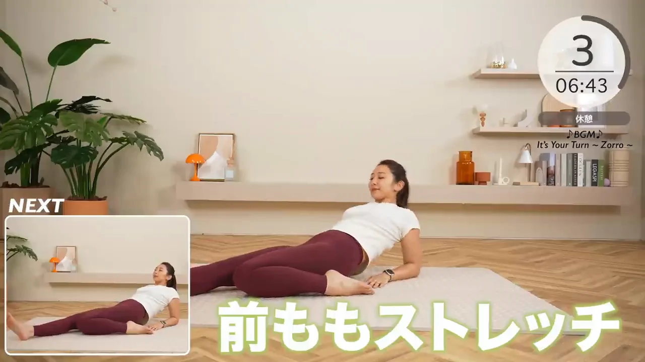 前もも：膝を浮かせず、違和感があれば無理をしない