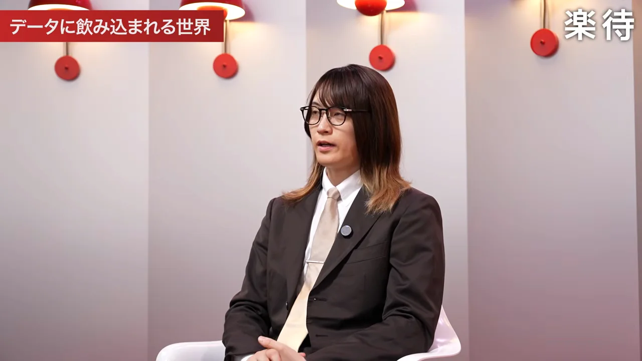 なぜ今、退官して起業するのか
