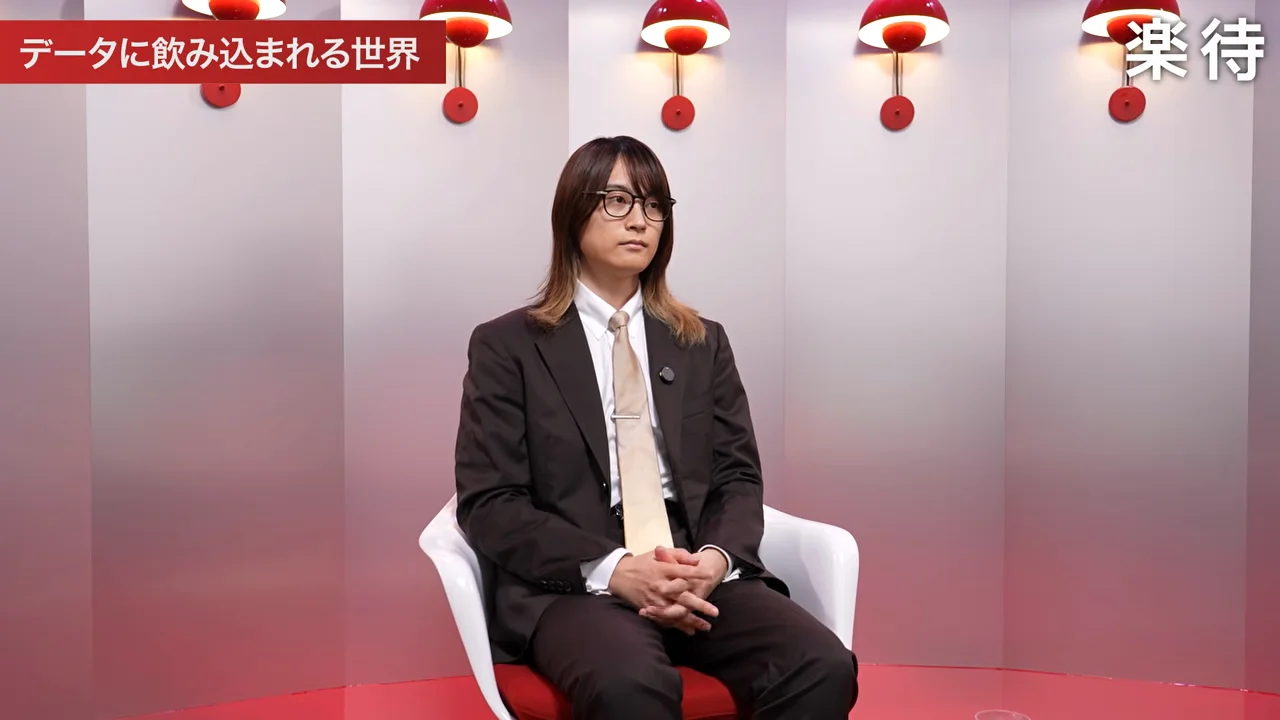 SDX——ハードウェアとソフトウェアの主従が逆転する