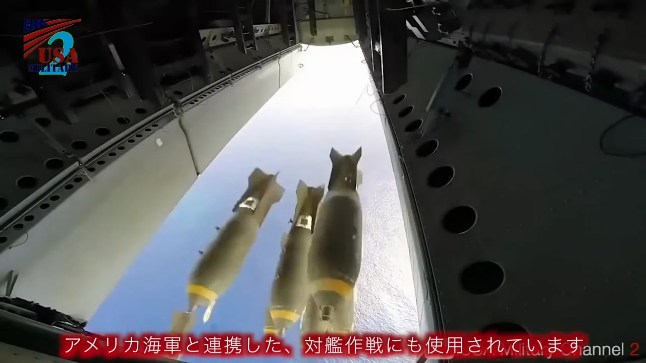 海上での役割と実戦での実績