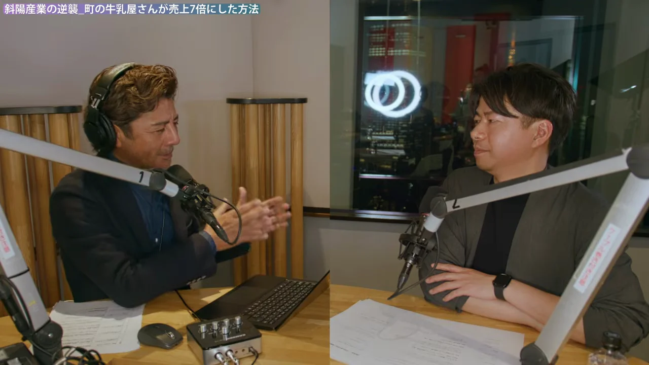 会社の経営計画と、社員の人生計画を重ねる