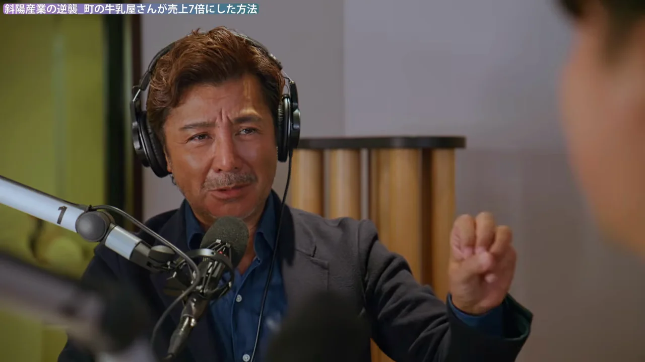 ツールでできないことはやめる――業務が消えていく仕組み
