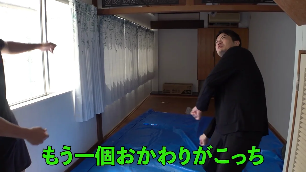 正体不明の水漏れ